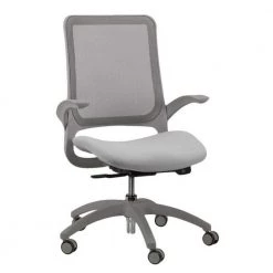 Zabrina Grey Mesh / Fabric Office Chair by HomeRoots